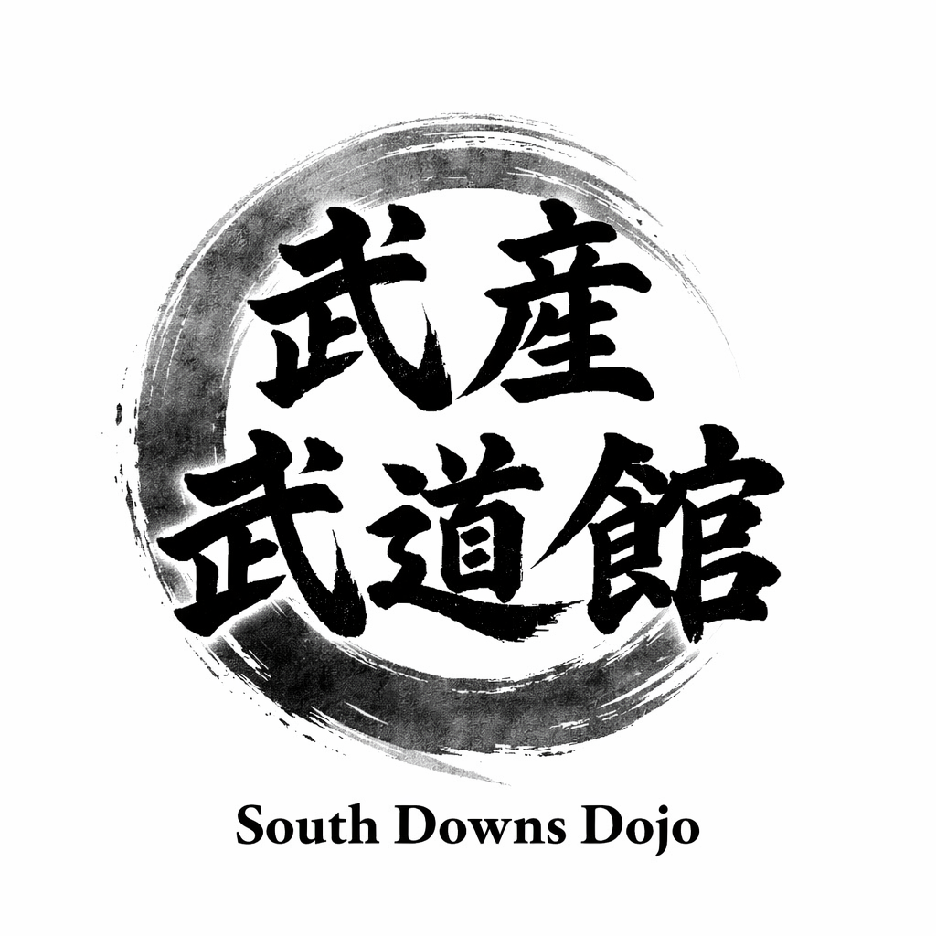 South Downs Dojo